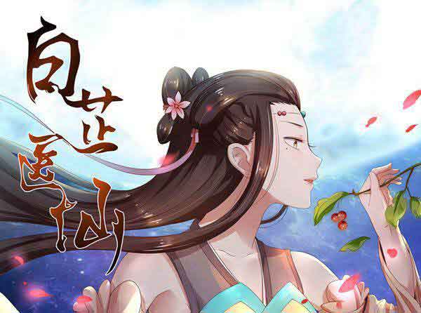 助力写作梦想，全本小说网对创作者的极致扶持
